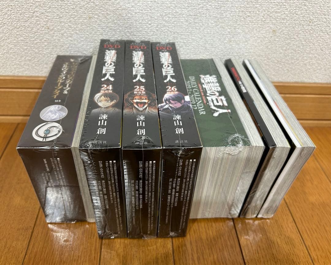【新品・未開封】進撃の巨人 限定版／特装版 フルセット（全29冊）