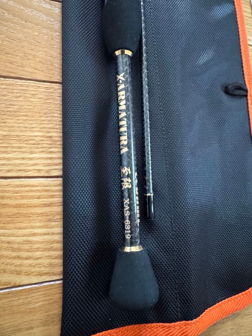 レガーメX-ARMATURA 至限 [XAS-6319] 新品未使用品