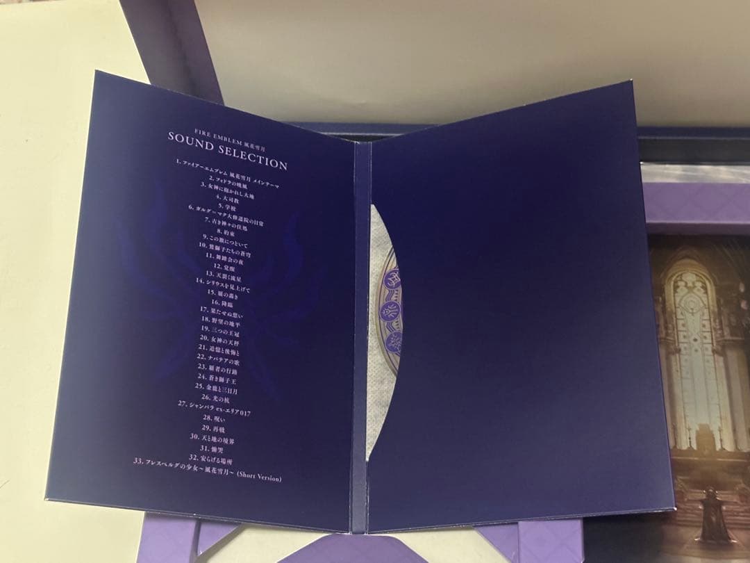 Switch ファイアーエムブレム 風花雪月 Fodlan Collection