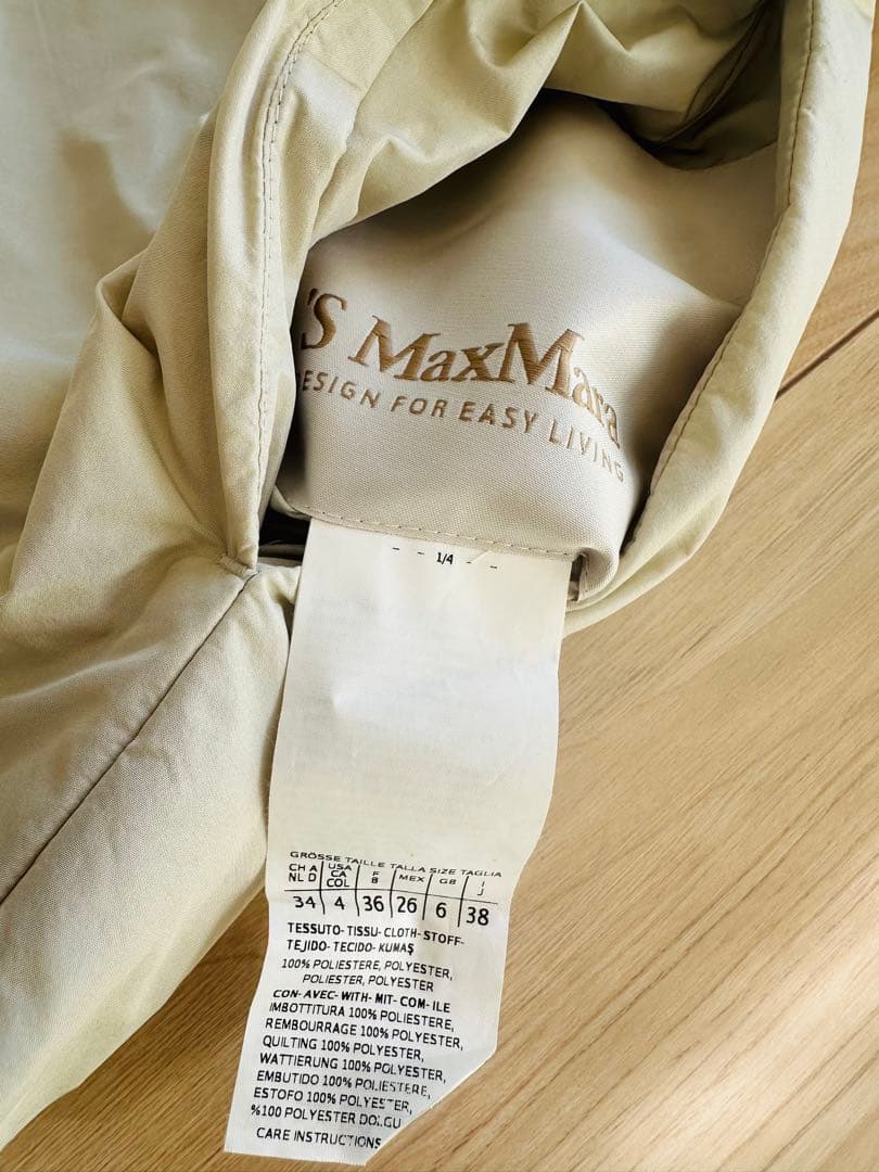 エスマックスマーラ‘SMaxMara☆フード付軽量ダウンロングベスト38ジレ薄手