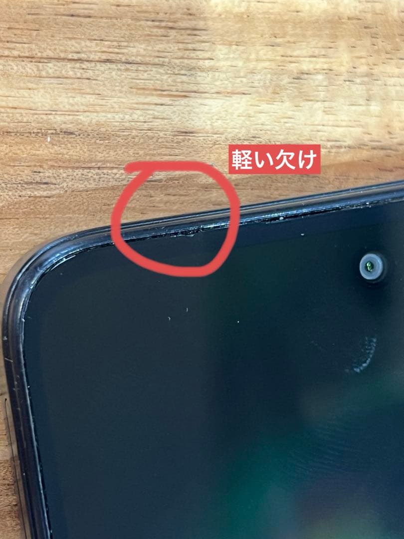 K1471 Au SIMフリー xiaomi redmi 12 5G XIG03