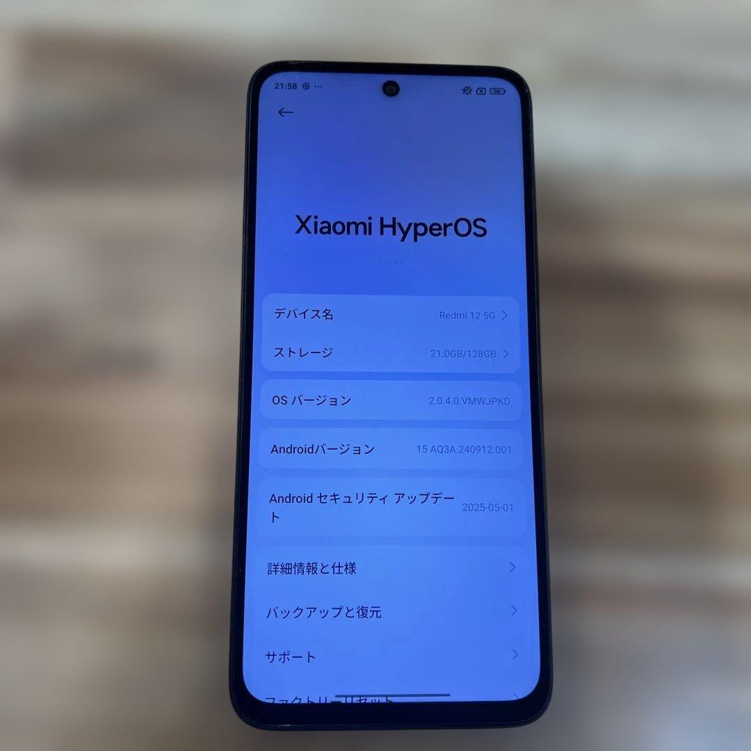 K1471 Au SIMフリー xiaomi redmi 12 5G XIG03