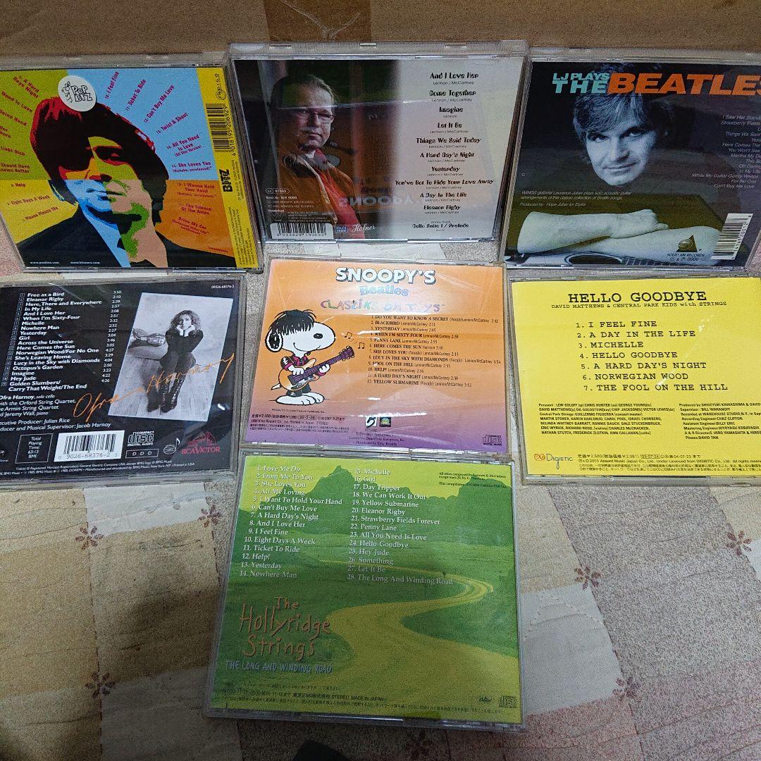 ビートルズ カバーアルバム72枚まとめ売り