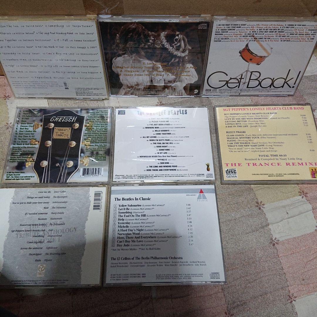 ビートルズ カバーアルバム72枚まとめ売り