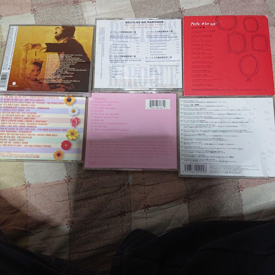 ビートルズ カバーアルバム72枚まとめ売り