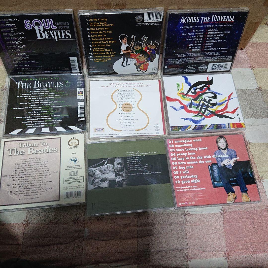 ビートルズ カバーアルバム72枚まとめ売り
