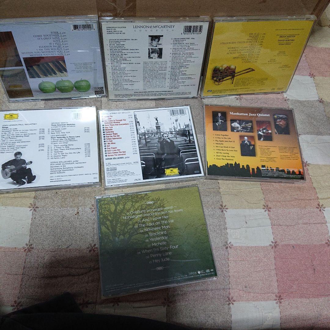 ビートルズ カバーアルバム72枚まとめ売り