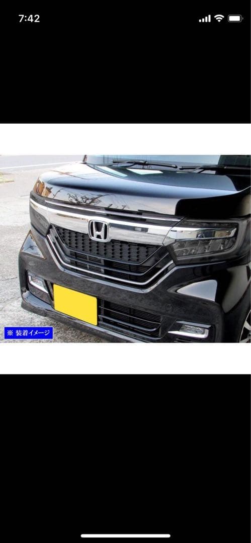 BRIGHTZ N-BOXカスタム JF3 JF4 スモークヘッドライトカバー