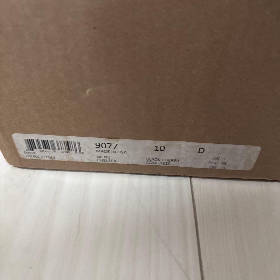 RED WING SHOES 9077 サイドゴアブーツ 10 D