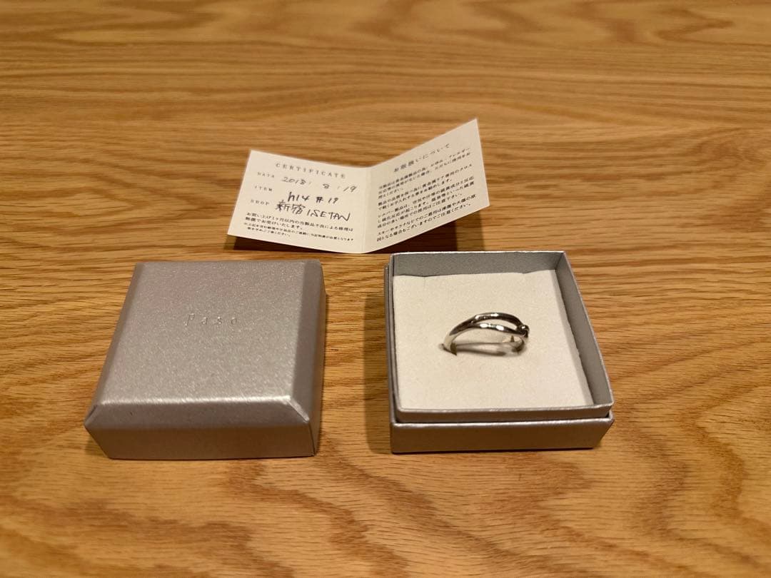 Paso h14 リング 19号