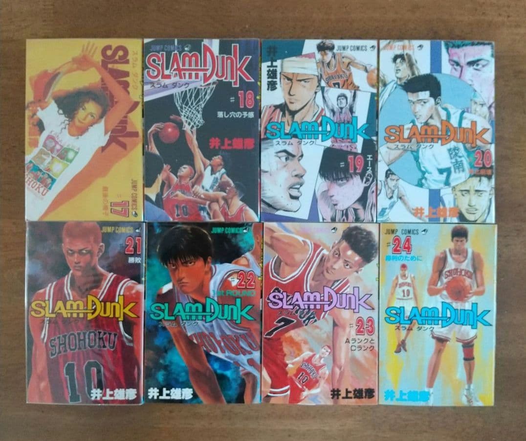 全巻初版「スラムダンク」1〜31巻 カバーが綺麗です！