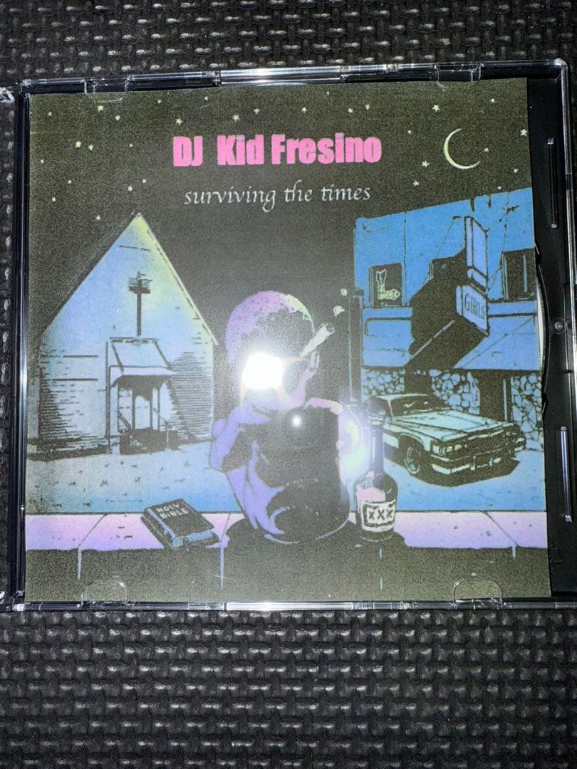 邦楽 DJ Kid Fresino surviving the times