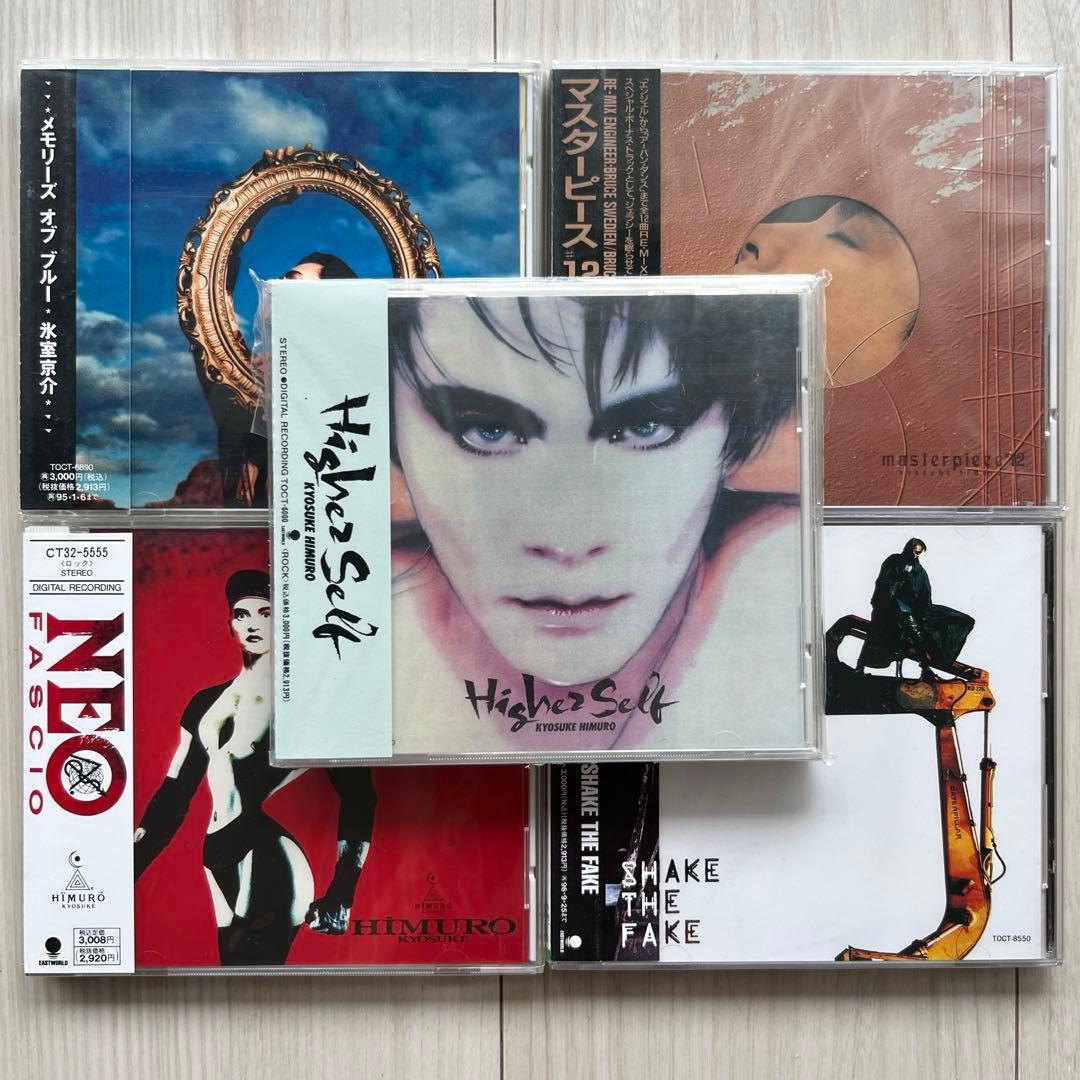 氷室京介 Neo Higher Master blue Shake CD 美品