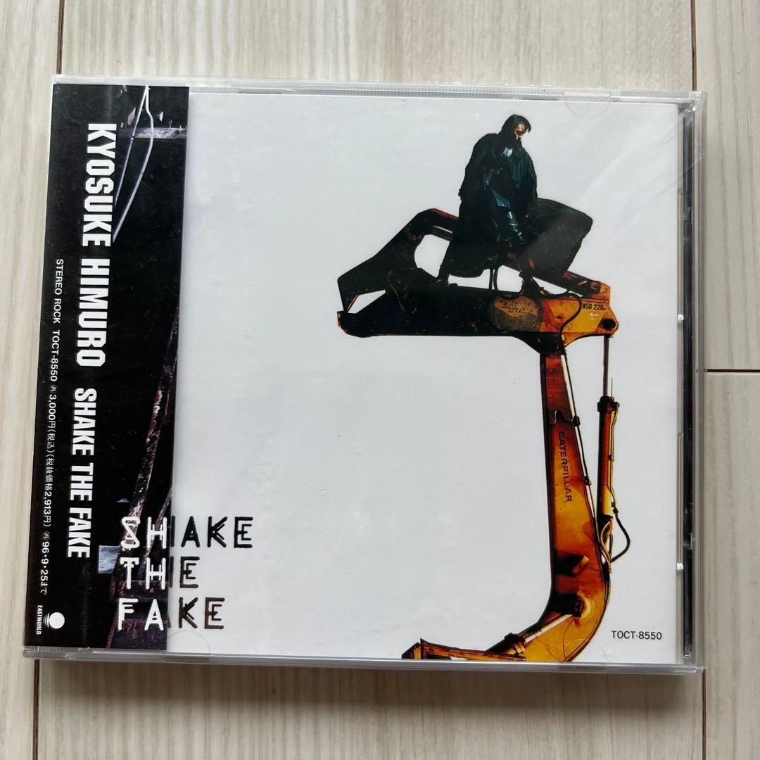 氷室京介 Neo Higher Master blue Shake CD 美品