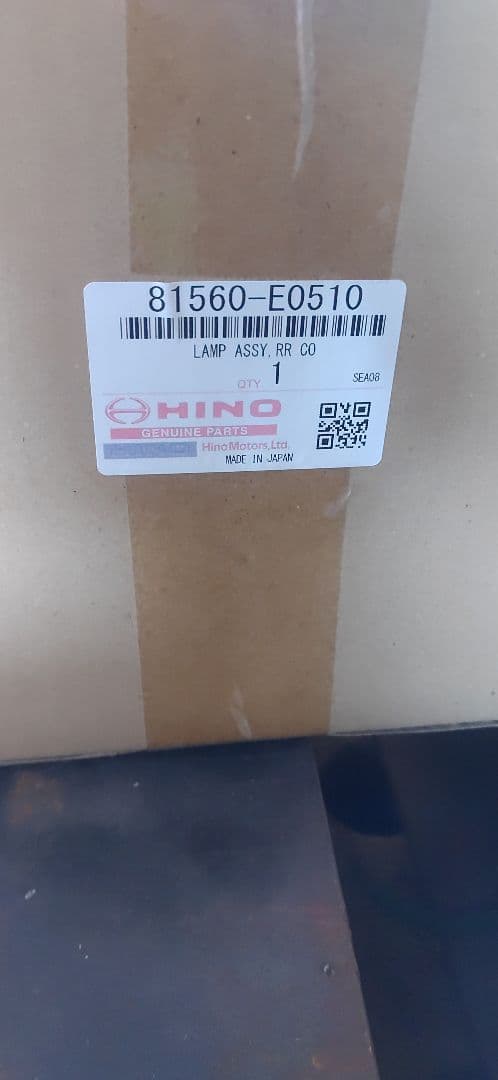 日野 プロフィア大型トレーラー 純正左テールランプ新品。