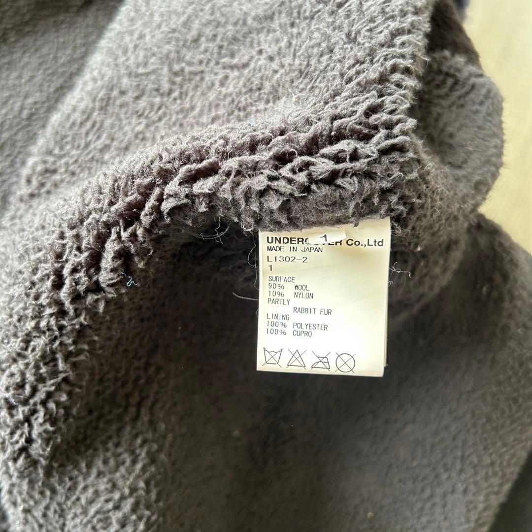 UNDERCOVER ロングコート ステンカラーコート 1 ファー 比翼　ボア