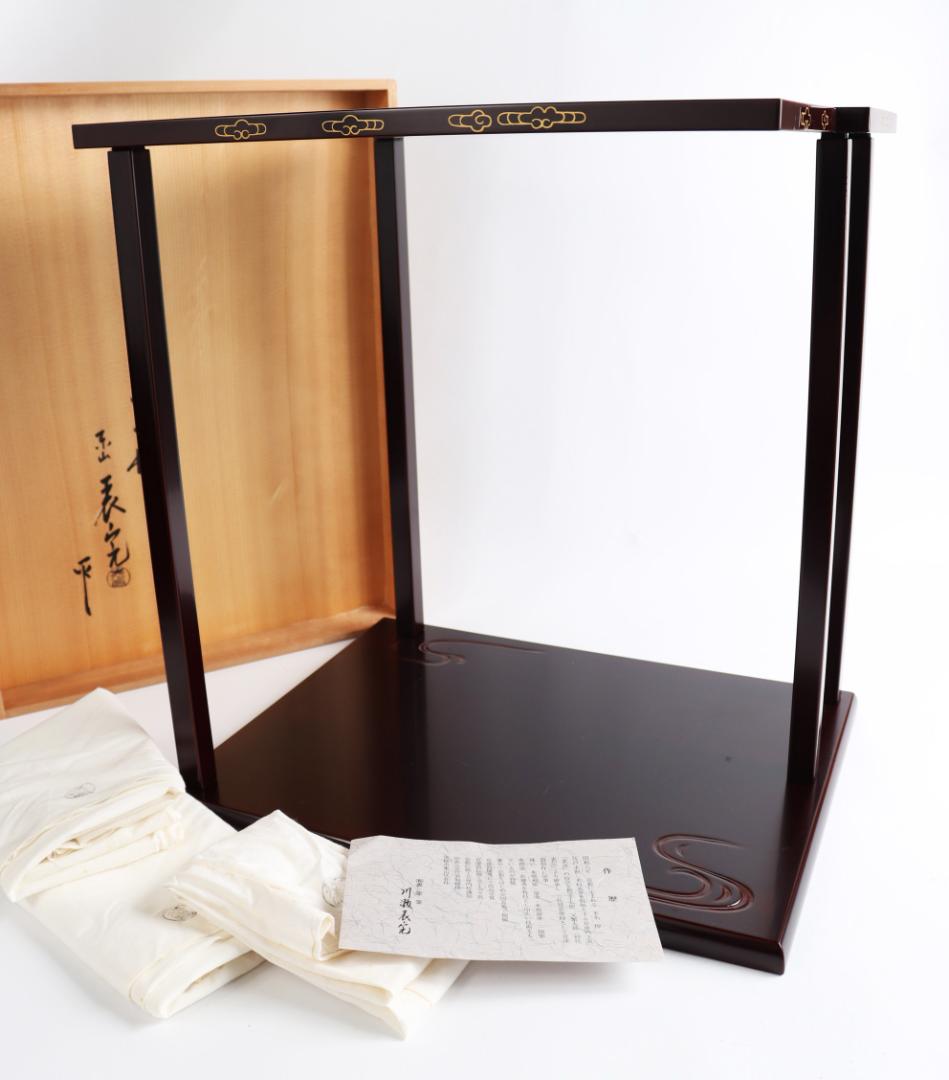 茶道具 鵬雲斎好 山雲棚 川瀬表完 共箱 棚 茶だな