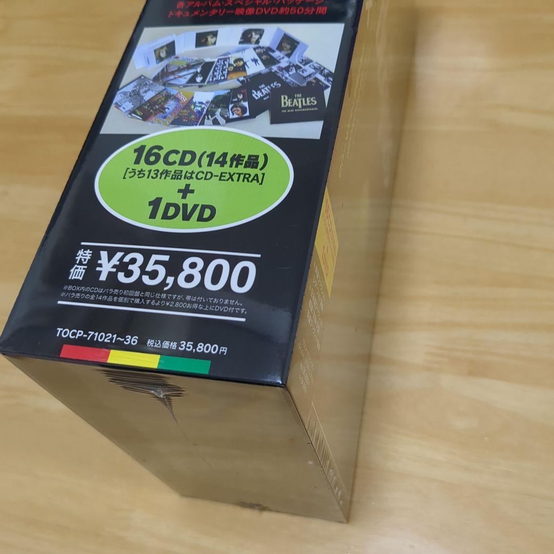 ザ・ビートルズ ＢＯＸ