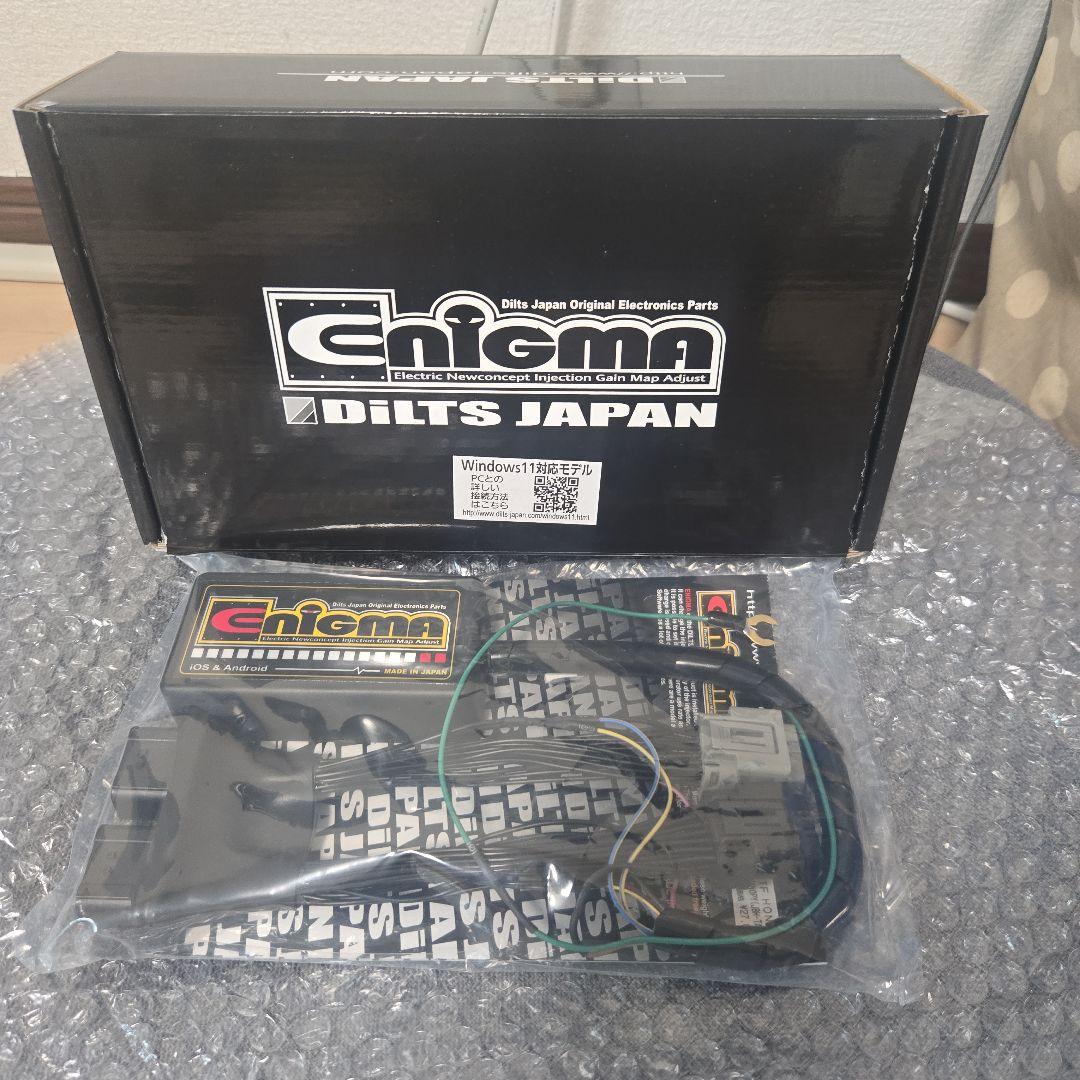 DILTS JAPAN ENIGMA ジャイロキャノピー　X　リミッターカット