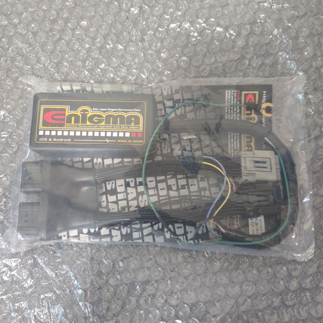 DILTS JAPAN ENIGMA ジャイロキャノピー　X　リミッターカット