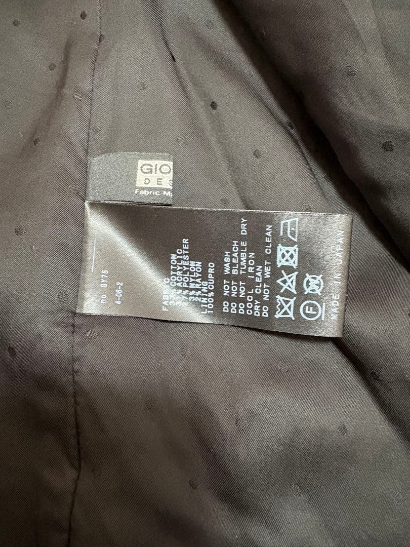 美品⭐︎ジャーナルスタンダードレサージュGIOLICAツイードジャケット ブラック