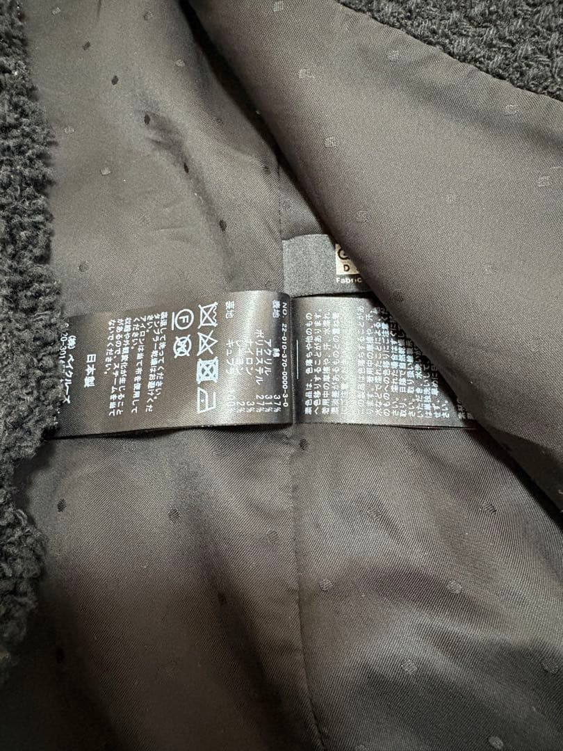 美品⭐︎ジャーナルスタンダードレサージュGIOLICAツイードジャケット ブラック