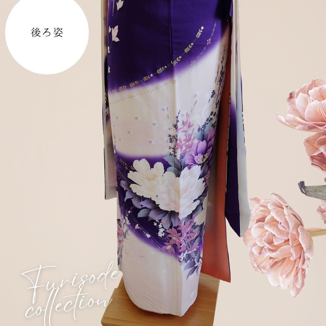 振袖フルセット 紫紺　大人キレイ目 牡丹柄 成人式