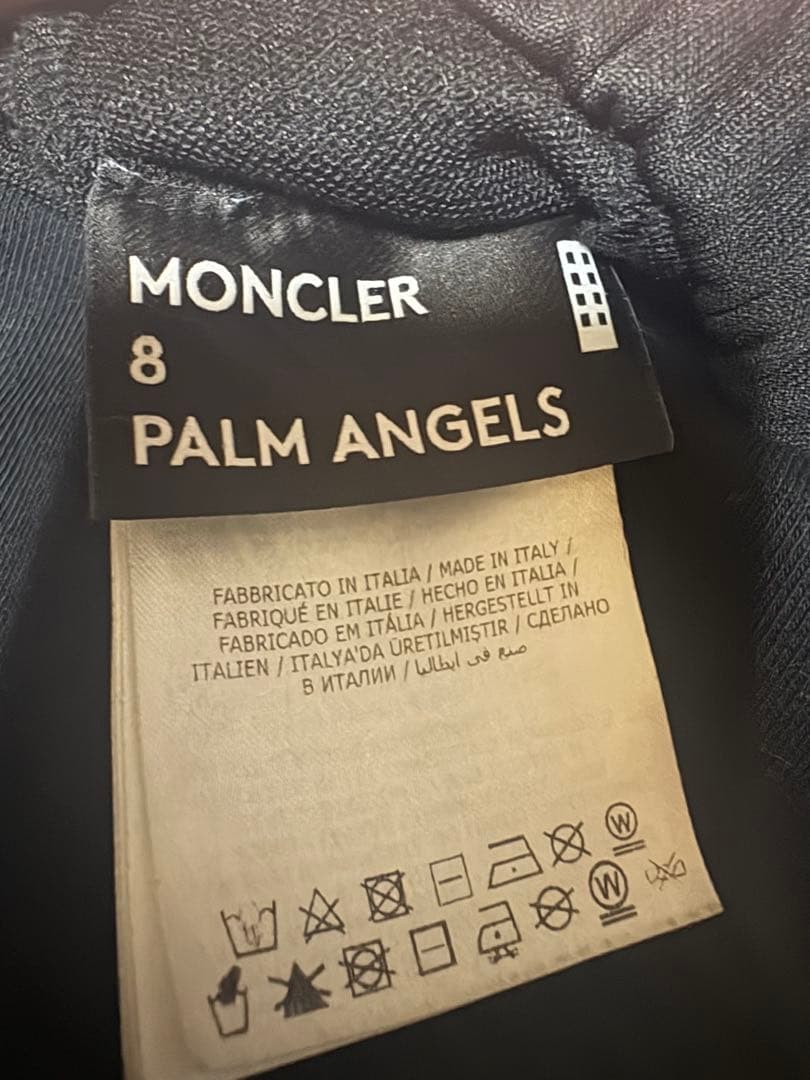 H*A様 希少品　Moncler × Palm Angels スウェットパンツ