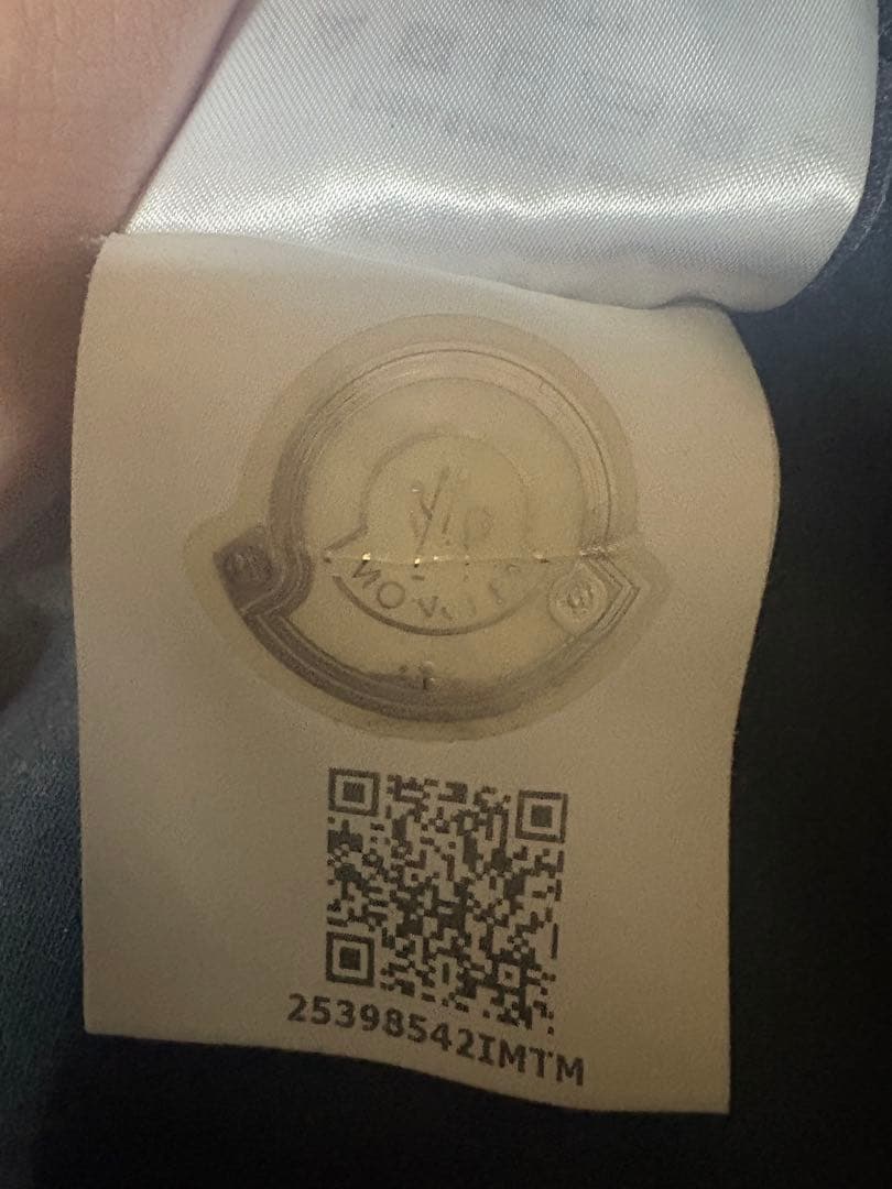 H*A様 希少品　Moncler × Palm Angels スウェットパンツ