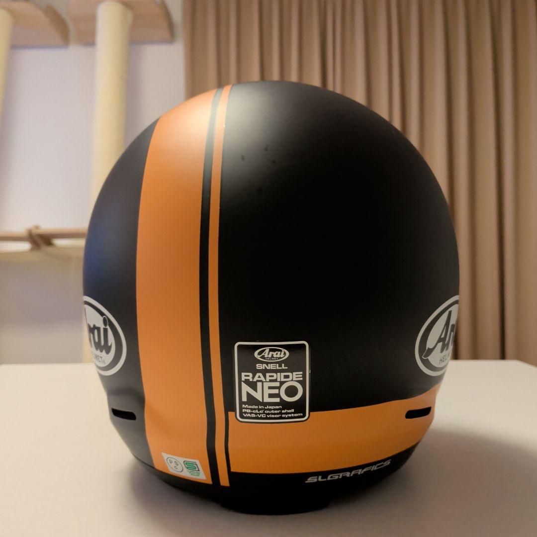 Arai　ラパイドネオ フルフェイスヘルメット ブラック/オレンジ