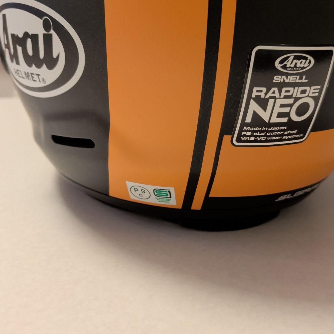 Arai　ラパイドネオ フルフェイスヘルメット ブラック/オレンジ
