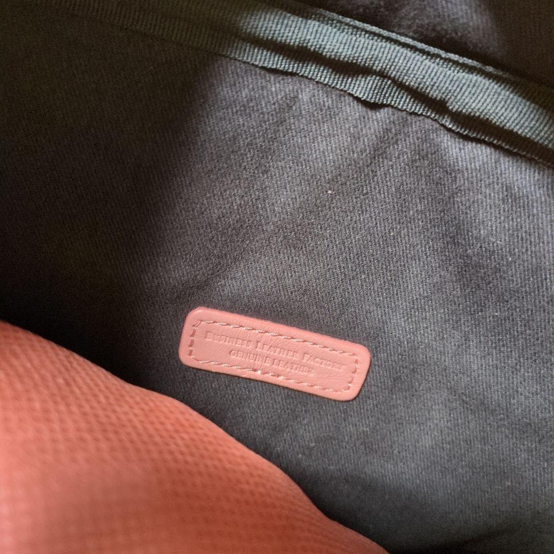 【新品】 ビジネスレザーファクトリー バックパック リュック 本革 ピンク