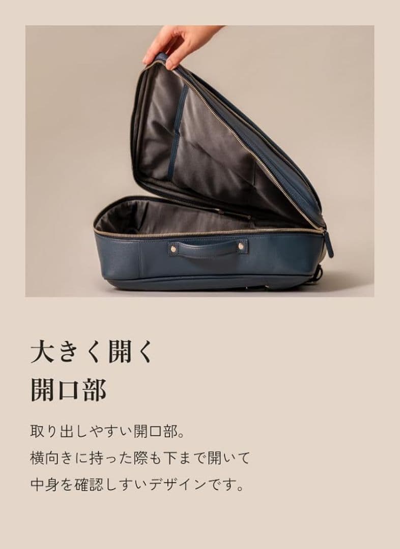 【新品】 ビジネスレザーファクトリー バックパック リュック 本革 ピンク