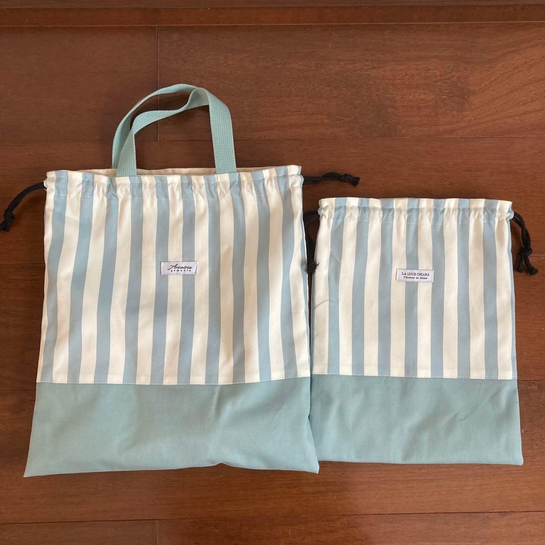 Sakechan꙳★*゜ページ