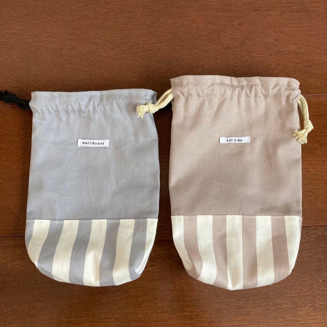 Sakechan꙳★*゜ページ