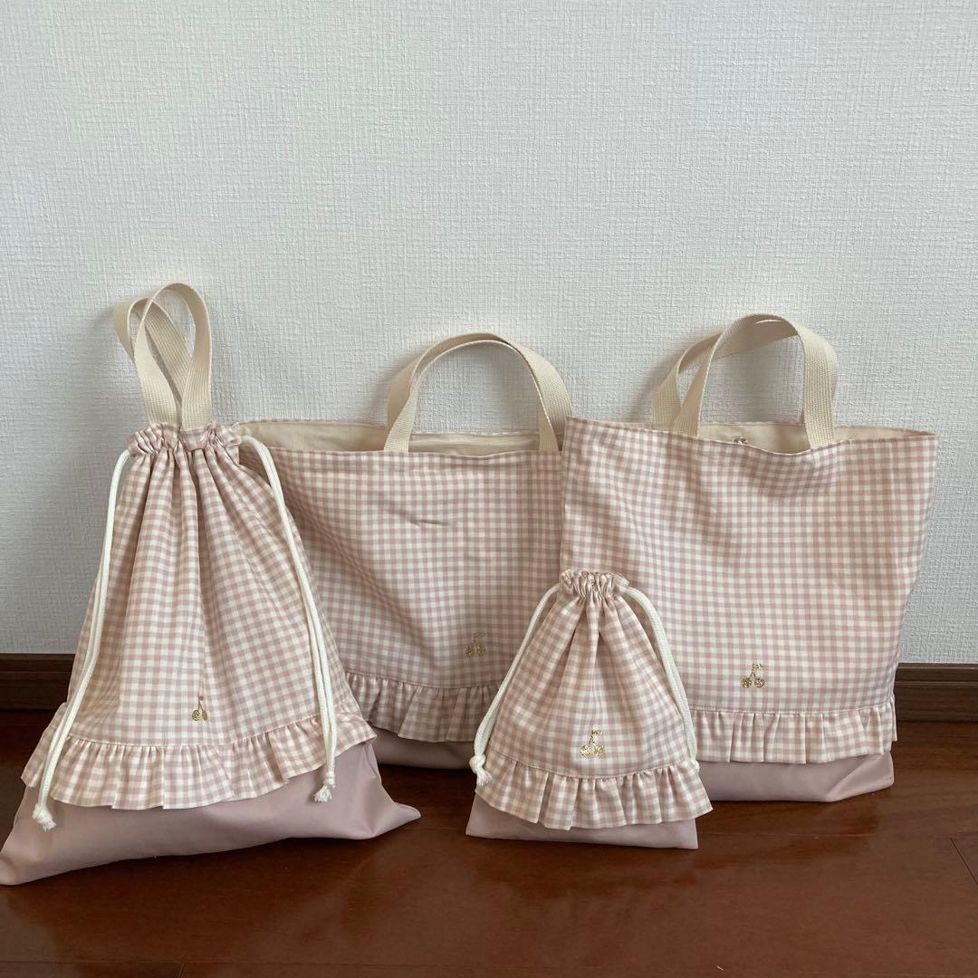 Sakechan꙳★*゜ページ