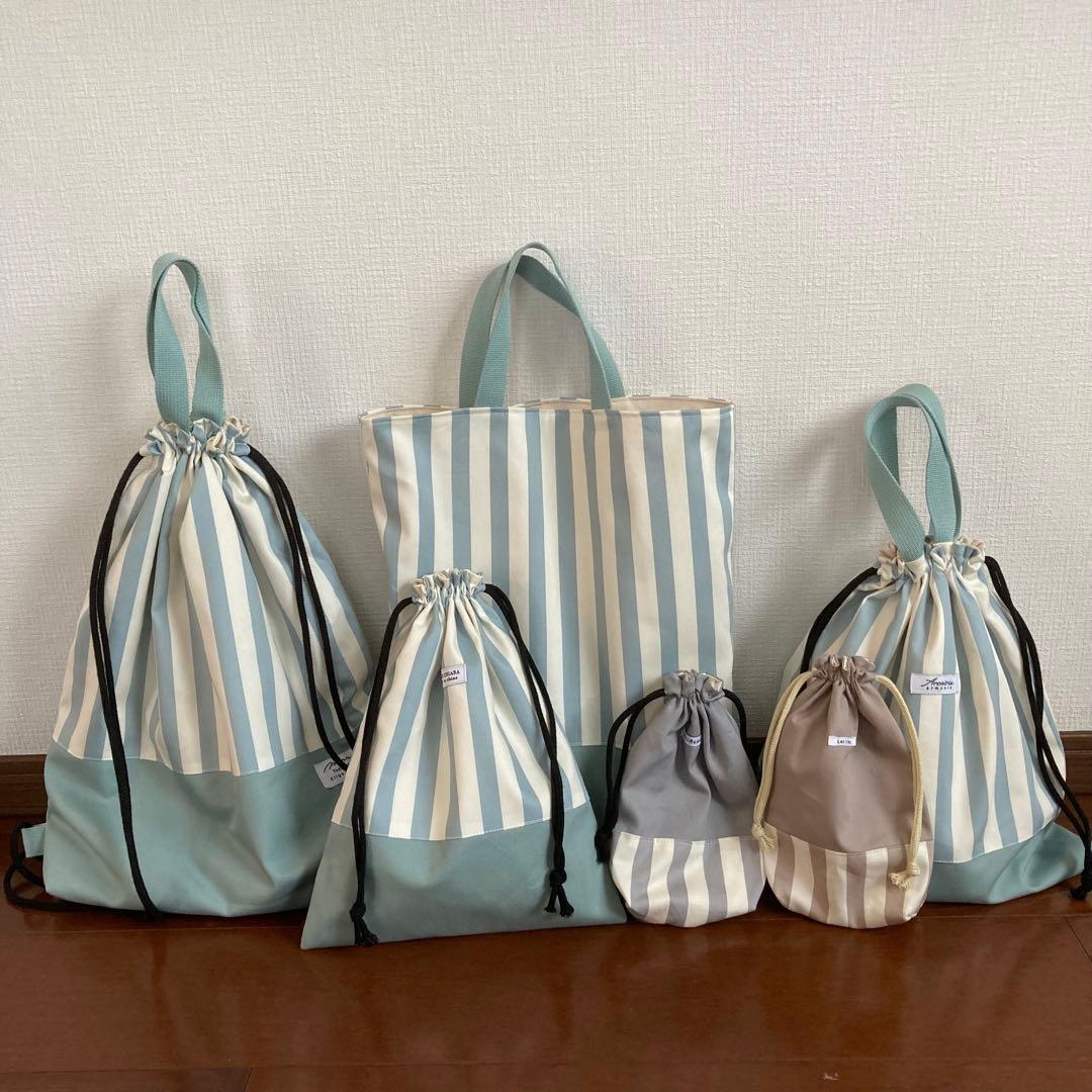 Sakechan꙳★*゜ページ