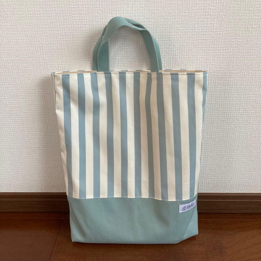 Sakechan꙳★*゜ページ