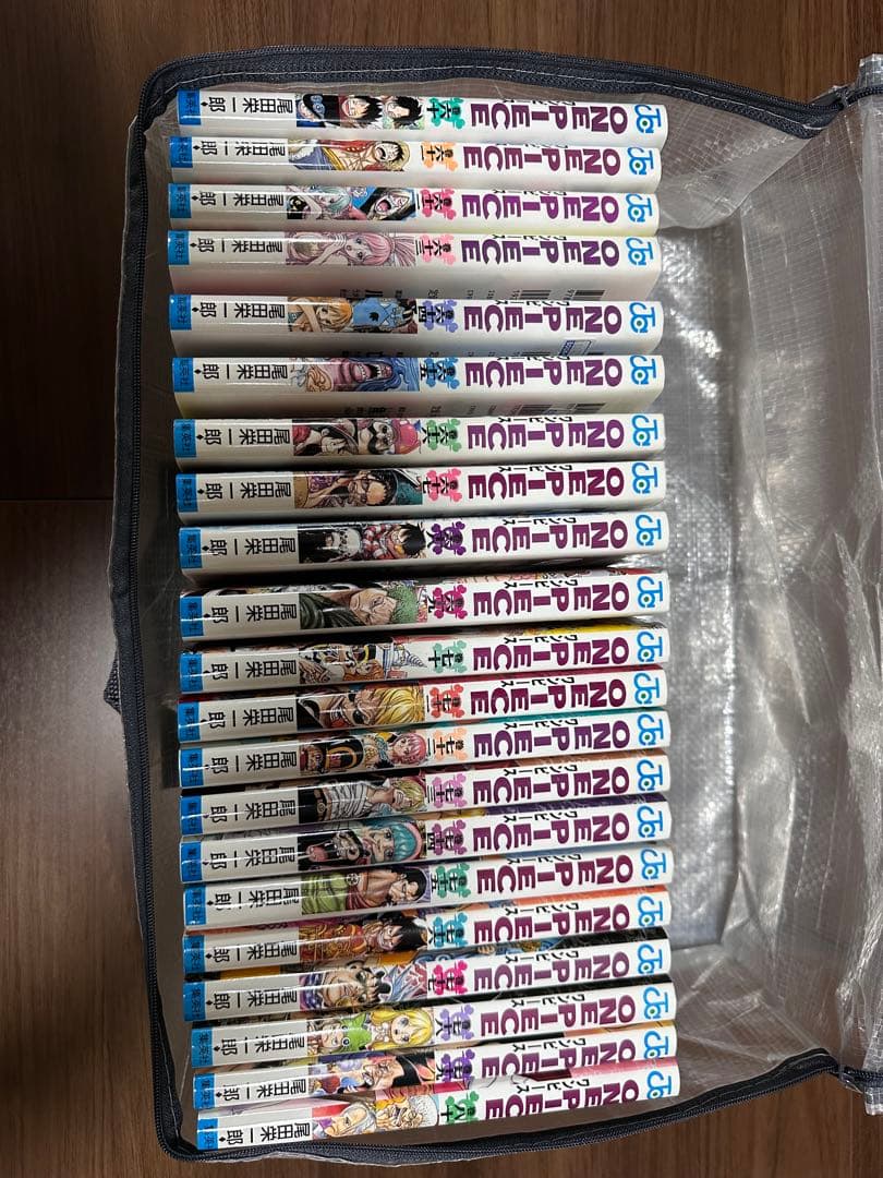 ⭐︎送料込み⭐︎ワンピース　80巻セット