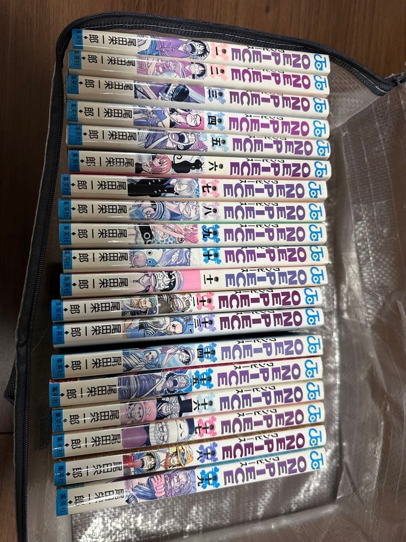 ⭐︎送料込み⭐︎ワンピース　80巻セット
