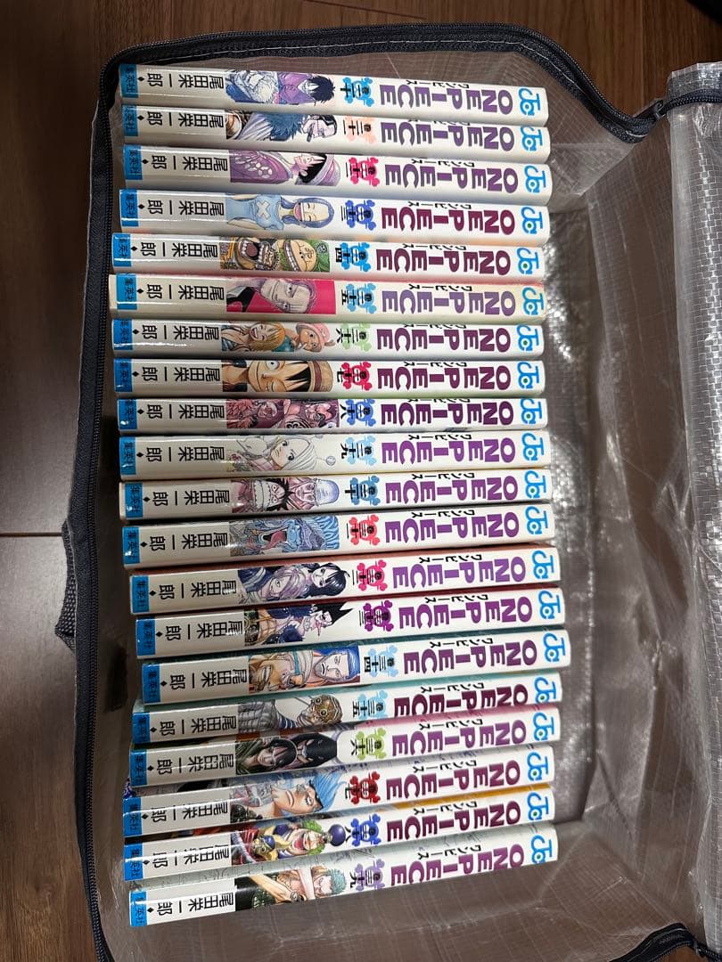 ⭐︎送料込み⭐︎ワンピース　80巻セット