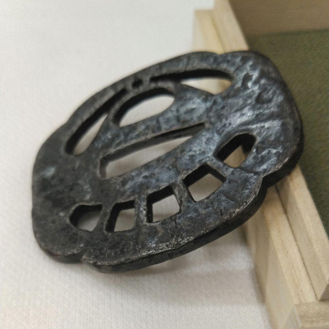 在銘　山吉兵　透かし鍔　柳生　尾張　水車　車　兎　日本刀　鍔　鐔　透かし鐔　拵