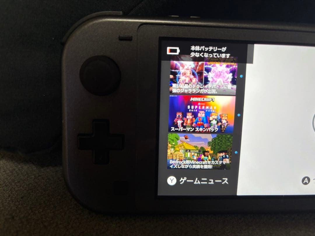 【最安値】Nintendo Switch Lite 本体 パルキア ディアルガ