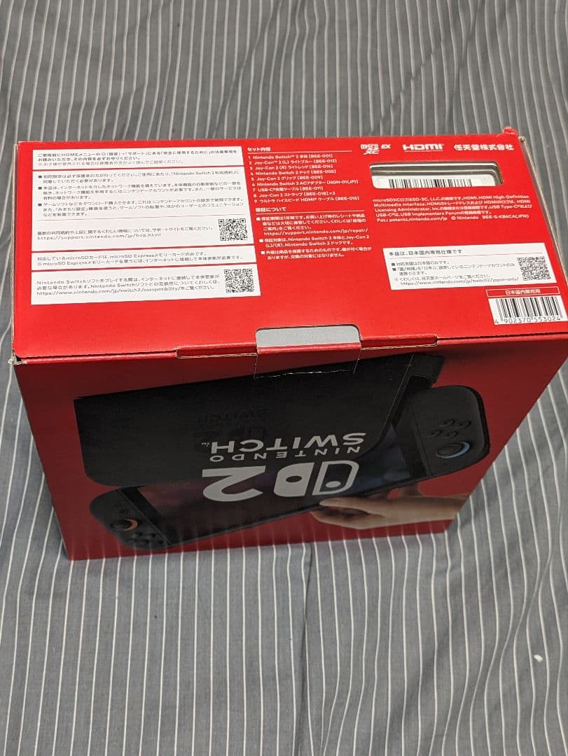 Switch2 国内専用 日本語版　新品未開封