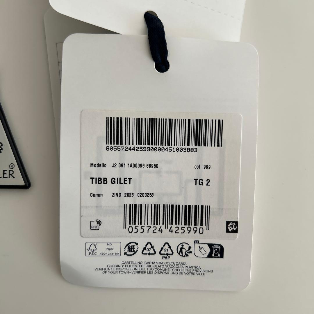 MONCLER TIBB ブラック　2