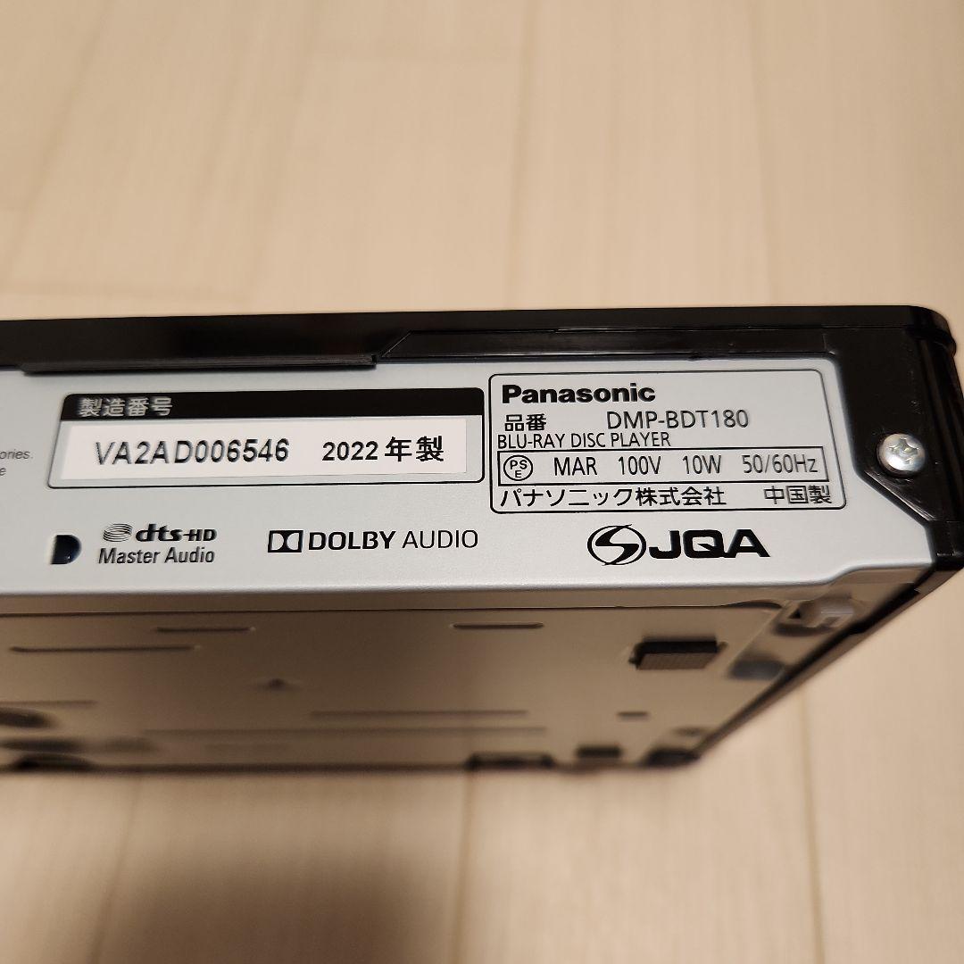 Panasonic DMP-BDT180 ブルーレイディスクプレーヤー