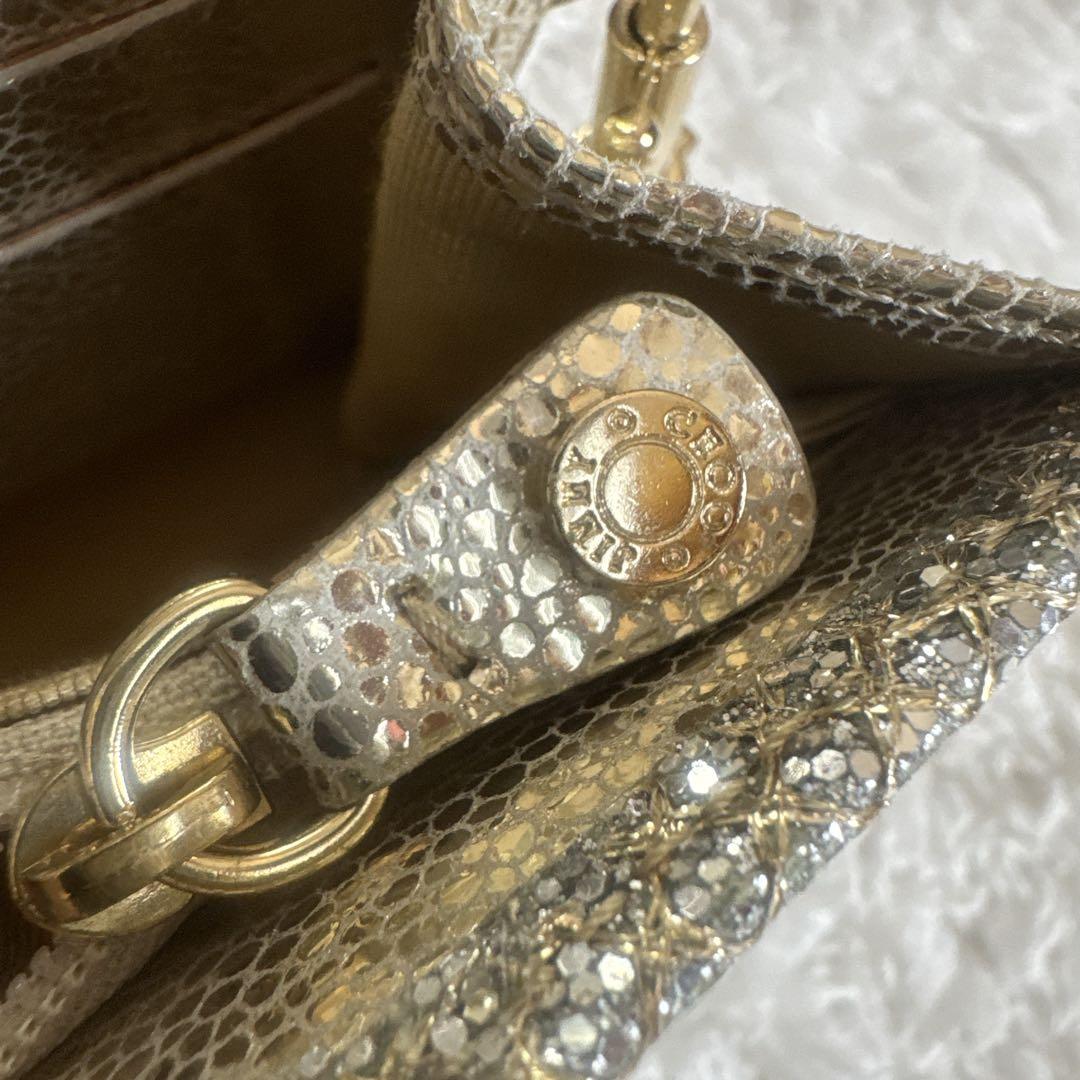 JIMMY CHOO シルバー ゴールド　パーティーバッグ　2way ラメ