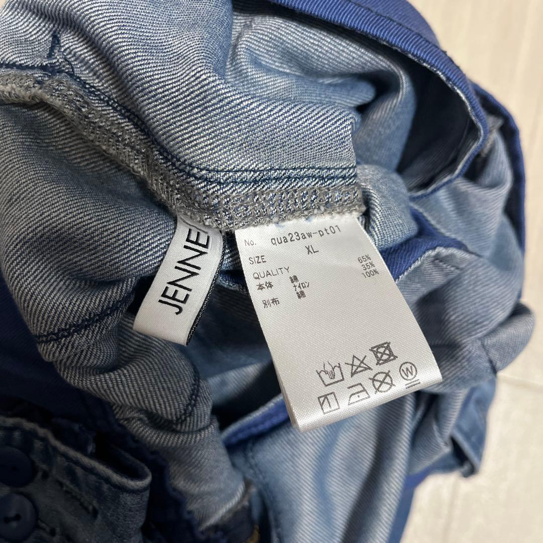 美品　JENNE ジェンヌ　サロペット　サスペンダー　デニムパンツ