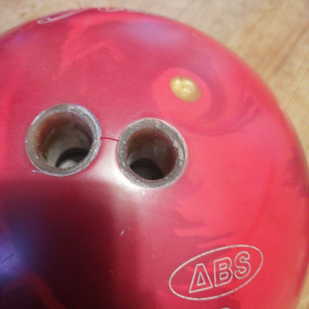 アキュライズ8 ボウリングボール 15ポンド プラグなし