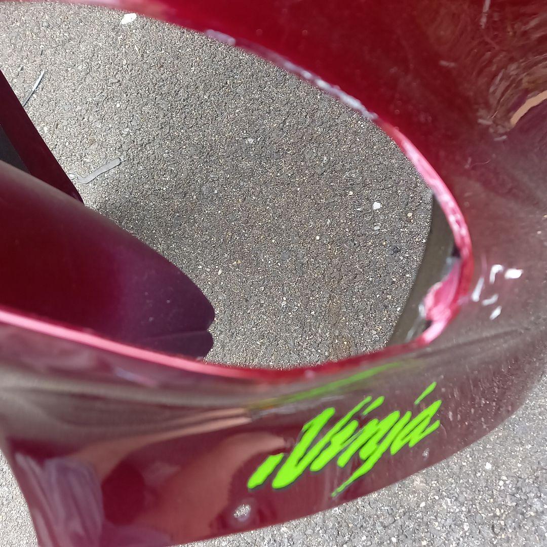 カワサキ　ZZR1100D　フロントアッパーカウル